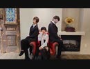 KING　踊ってみた【かいみ～×りん×洸】