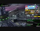 【ボーダーブレイク】マイナーボーダーは自宅警備員　１５４