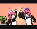 植木鉢ぃ！！！！！！！！！！！！！！