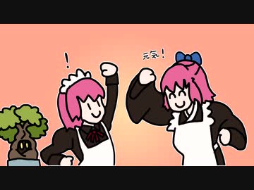 植木鉢ぃ！！！！！！！！！！！！！！
