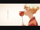【鏡音レン】小説　夏と罰 (下) 【VOCALOIDカバー】