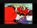 1978年04月01日　　　闘　将　　OP