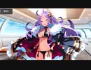 Fate/Grand Order 武則天〔キャスター〕(水着) マイルーム＆霊基再臨等ボイス集＋α