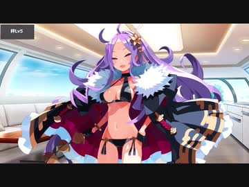 Fate/Grand Order 武則天〔キャスター〕(水着) マイルーム＆霊基再臨等ボイス集＋α