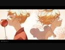 【鏡音リン・レン】小説　夏と罰 (上・下) 【VOCALOIDカバー】