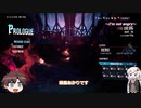 アクションがヘタでもトロコンぐらい出来らぁ！(DMC5SE)パート7 ~DMD編~