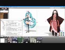 【MMDMacro】[不動]ミクと禰豆子で「　cam_random　」違いを解説