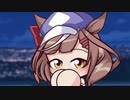 【音声修正版】マチタンに告白してみた