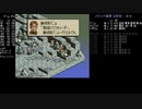 高VITで遊ぶタクティクスオウガ 3C-4