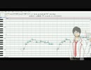 【電歌セン】Strawberry Song【UTAUCover】