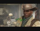 【Fallout4】中年が往く終末世界 03【実況】