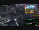 BBPS4斯ク戦ヘリ161
