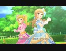 【デレステMV】ほほえみDiary【メアリー 莉嘉】