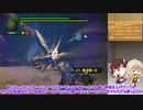 【MH2dos：村下位】トウキリのジャンボ村専属ハンター編【７回目】