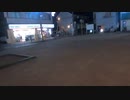 部落とは何か