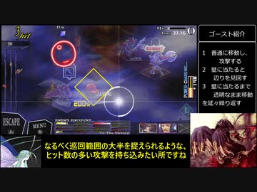 ナイツインザナイトメア　メリア編難易度ナイトメアpart12