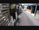 部落解放同盟はどこがどう悪いのか