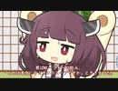 ウナきりと関西弁