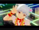 サニーピース その１（全力！絶対！！カウントダウン！！！）
