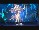 迫真お嬢様部・メインモンスターゾーン活用の裏技.Fateful_Adventure