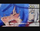 ギャロップレーサー8(Inbreed) 自家生産馬でタイトル&FOL完全制覇 Gate08