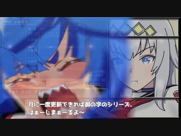 ギャロップレーサー8(Inbreed) 自家生産馬でタイトル&FOL完全制覇 Gate08