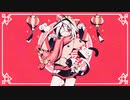 マオ／かいりきベア・まふまふ feat. riSu 【歌ってみた】
