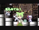 ずんだもん's アクション！#vier【Rosenkreuzstilette Freudenstachel】