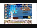 【花騎士】1Tスキルパでカラクリ無限城135F攻略2