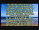 ヨーガ・ヴァーシシュタ６－９