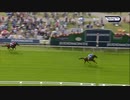 2022 International Stakes Baaeed