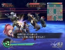ガンダム無双2　地球帰還作戦1　フレンドシップミッション