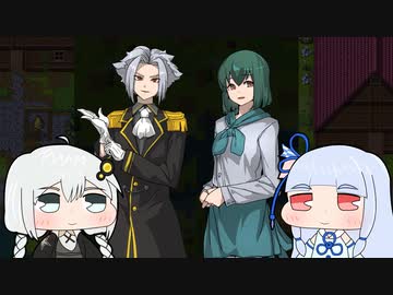 【ドラゴノーカ】竜の背中に村を作る Part3【VOICEROID実況プレイ】