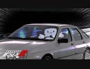 呼び込み君が激しく走り出す動画 ［ユーロビート］