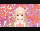【MMD】プリズマ☆イリヤで「secret base ～君がくれたもの～」