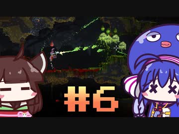 【ウナきり】Noita初見プレイ #6【VOICEROID実況】