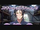 【実況】跪いて愛を請いなさい【私こそが学園の女王様】2
