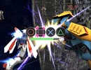 ガンダム無双2　地球攻略作戦1　フレンドシップミッション