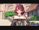 [ソフィーのアトリエ2]第6回(6-4) 錬金術士ラミゼル・エルレンマイヤー