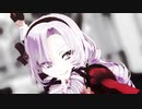 【MMD】壱百満天原サロメで『ワンルーム・オール・ザット・ジャズ』