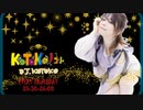 KOTOKOノコト 20220811
