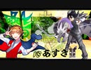 【Battle in Highest】To Be A Hero　第9話「大空より愛をこめて」【ポケモン剣盾】