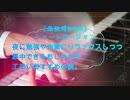 【勉強用BGM音楽】夜に勉強や作業におしゃれでエモいおすすめの曲。[study music]Recommended songs on study and work at night. #shorts