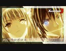 【#07】ミオちゃんとアイオニオンを生き抜く実況-ウロボロス-【ゼノブレイド3】
