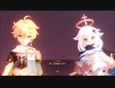 【原神】サマータイムオデッセイ 其の六「夏の夢、詩歌の如し」ストーリープレイ動画 1/2