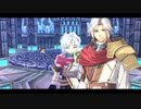 [那由多の軌跡：改]第14回(14-3) シグナとセラム