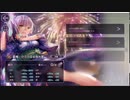 2022/08/11 ヘブバン布教放送（第一章攻略）