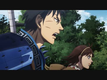 キングダム 第4シリーズ　第19話　袂を分かつ