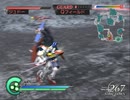 ガンダム無双2　妄執2　フレンドシップミッション