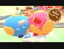 『2人実況』いちごの奪い合いパーティゲーム【カービィのグルメフェス】